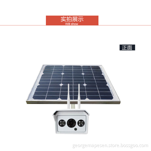 Mapesen 4G solar camera